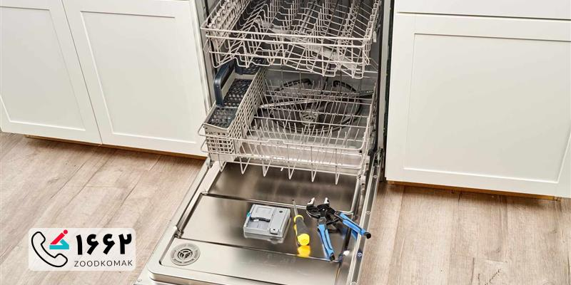 نمایندگی تعمیر ظرفشویی Teka در تهران